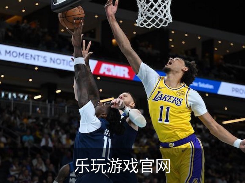 关于乐玩游戏官网